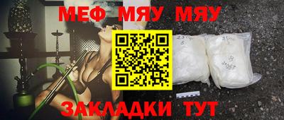 бутик Комсомольск-на-Амуре