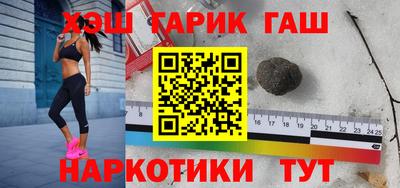 бутик Комсомольск-на-Амуре
